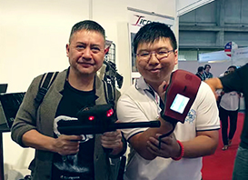 2016西班牙EAS展會